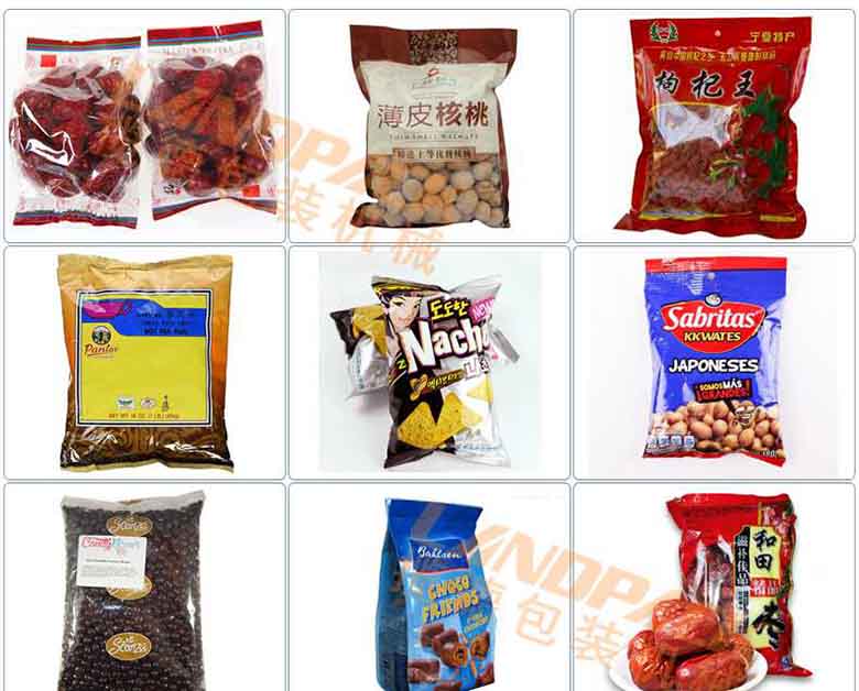 顆粒定量包裝機(jī)樣品