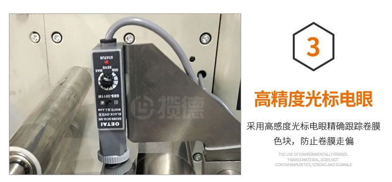 1561088492921679.jpg KT-450X-詳情_06.jpg