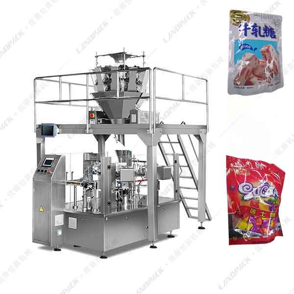 給袋式顆粒包裝機(jī)