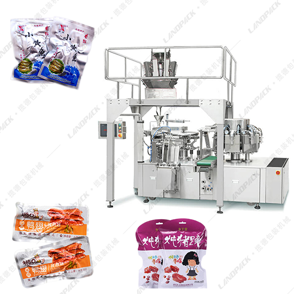 廣東食品真空包裝機(jī) 廣東食品真空包裝機(jī)