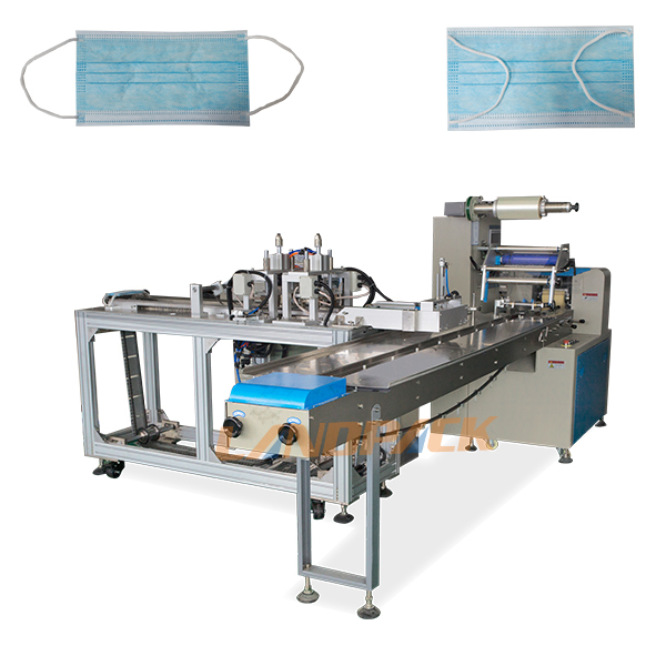 折耳機(jī)對(duì)接口罩包裝機(jī)圖