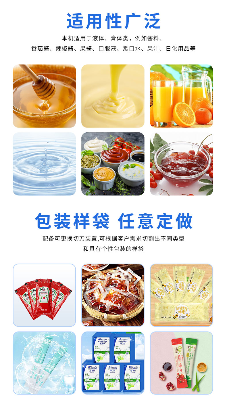 1742277123311847.jpg 詳情頁_02.jpg