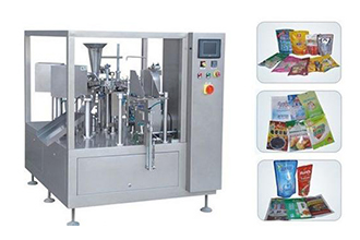 給袋式包裝機國內(nèi)的發(fā)展特點