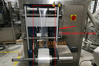 立式包裝機(jī)拉膜跑偏怎么辦？要怎么調(diào)？這里有方法